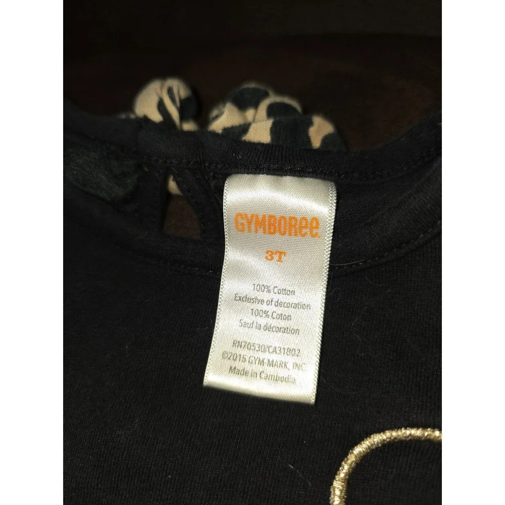 Gymboree city kitty